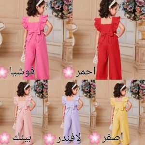 جمبسوت بناتي صيفي "كتان أسباني" - بفيونكة خلفية وكرانيش (ألوان متعددة)